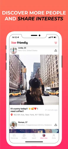 Star Friendly lets you browse by interests | GiveMeApps